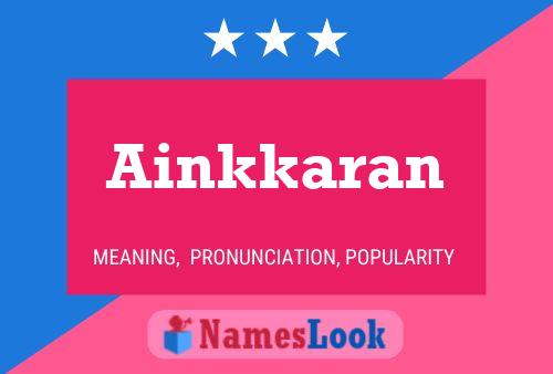 ملصق اسم Ainkkaran