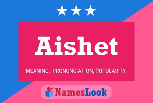 ملصق اسم Aishet