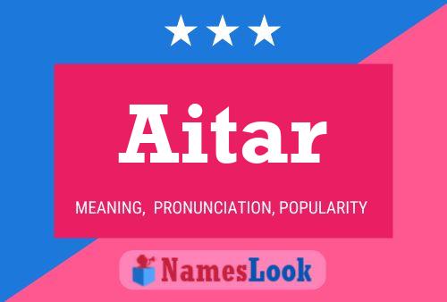 ملصق اسم Aitar