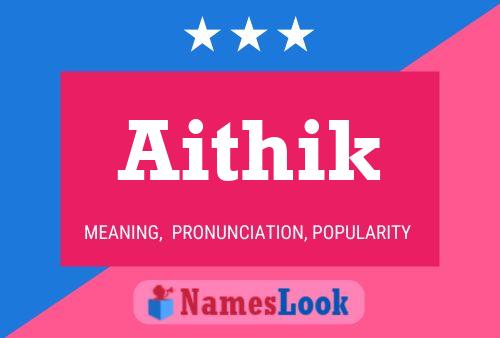 ملصق اسم Aithik