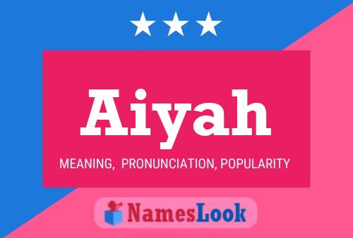 ملصق اسم Aiyah