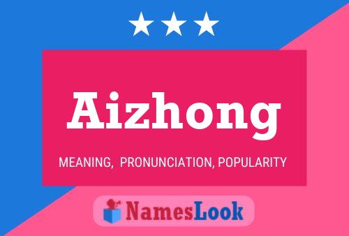 ملصق اسم Aizhong