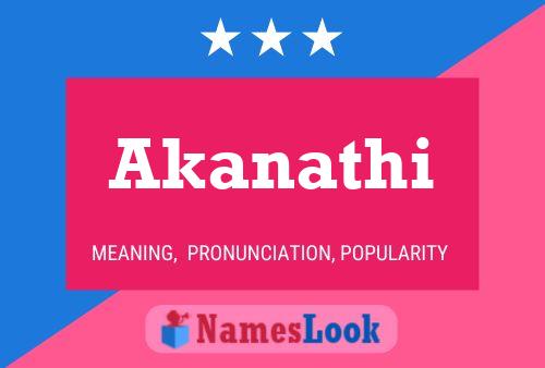 ملصق اسم Akanathi