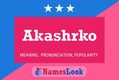 ملصق اسم Akashrko