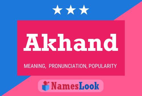 ملصق اسم Akhand