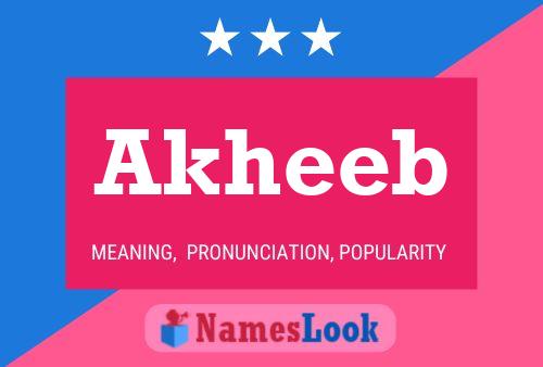 ملصق اسم Akheeb