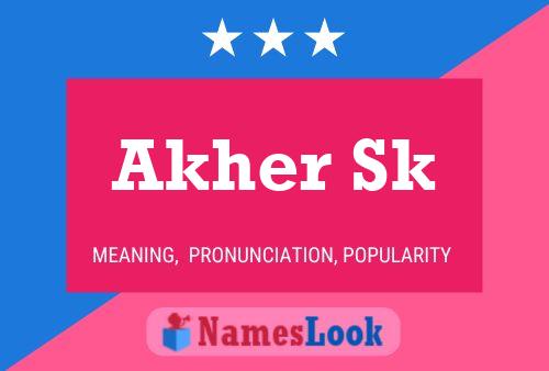 ملصق اسم Akher Sk