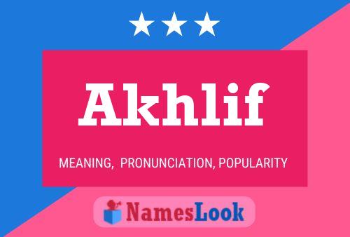 ملصق اسم Akhlif