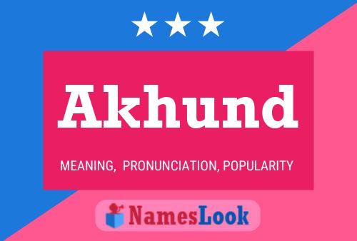 ملصق اسم Akhund