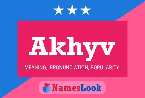 ملصق اسم Akhyv