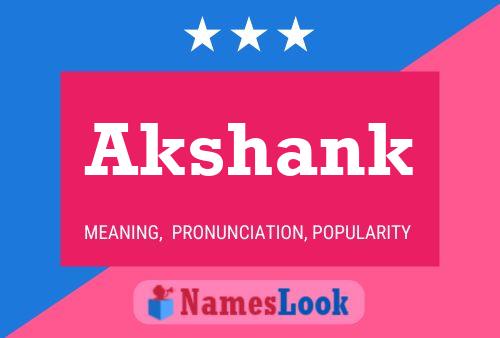 ملصق اسم Akshank