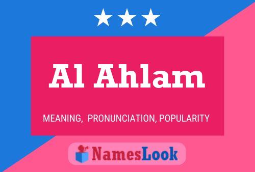 ملصق اسم Al Ahlam