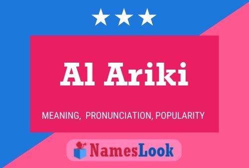 ملصق اسم Al Ariki