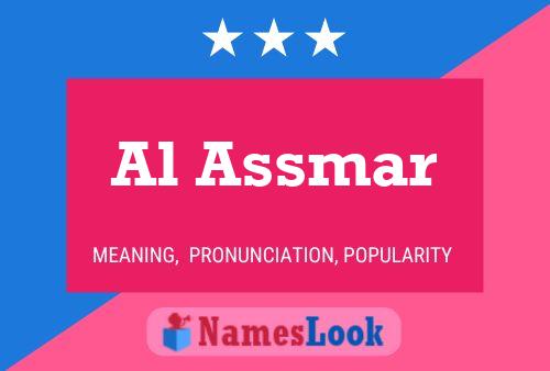 ملصق اسم Al Assmar