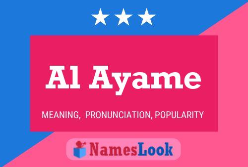 ملصق اسم Al Ayame