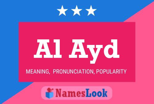 ملصق اسم Al Ayd