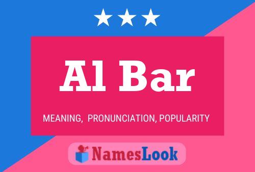 ملصق اسم Al Bar