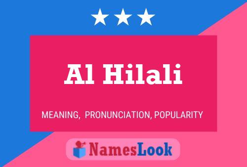 ملصق اسم Al Hilali