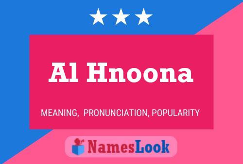 ملصق اسم Al Hnoona