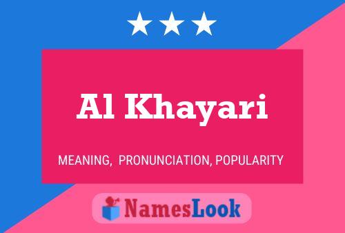 ملصق اسم Al Khayari