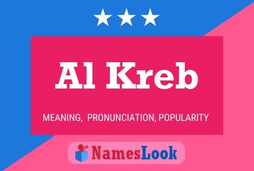 ملصق اسم Al Kreb