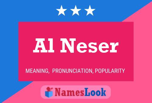 ملصق اسم Al Neser