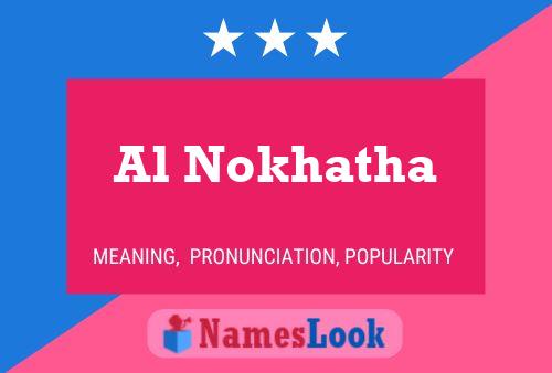 ملصق اسم Al Nokhatha