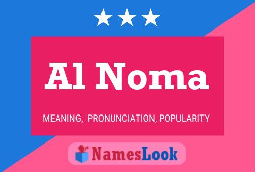 ملصق اسم Al Noma