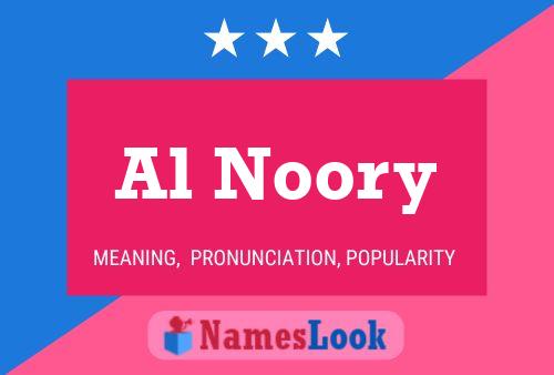 ملصق اسم Al Noory