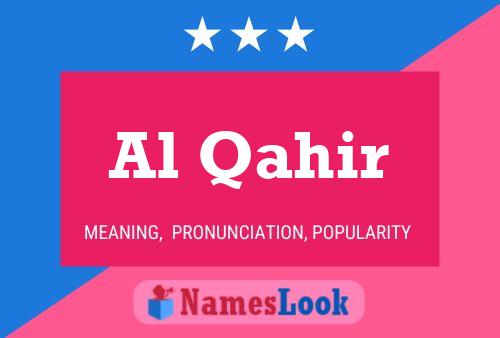 ملصق اسم Al Qahir