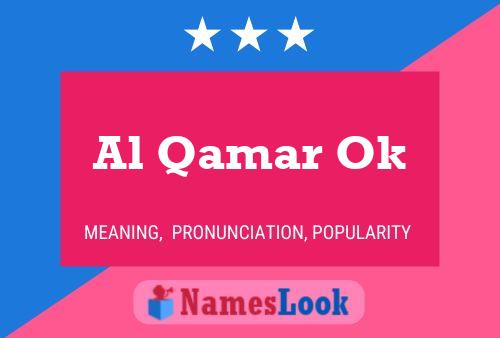 ملصق اسم Al Qamar Ok