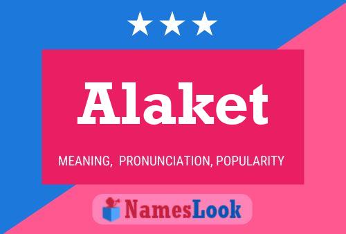 ملصق اسم Alaket