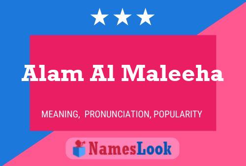 ملصق اسم Alam Al Maleeha