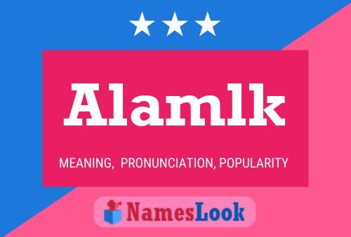 ملصق اسم Alamlk