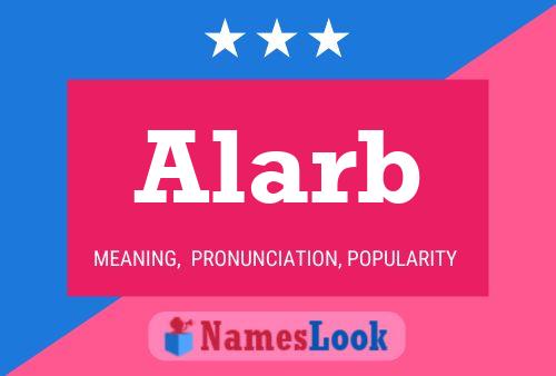 ملصق اسم Alarb