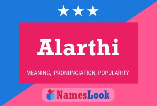 ملصق اسم Alarthi