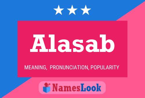 ملصق اسم Alasab