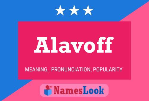 ملصق اسم Alavoff