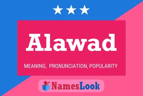 ملصق اسم Alawad