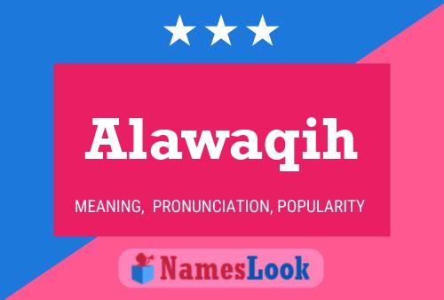 ملصق اسم Alawaqih