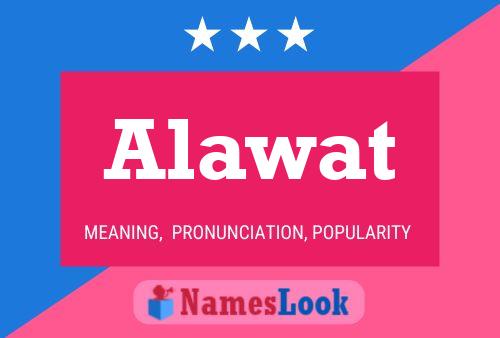 ملصق اسم Alawat