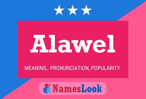 ملصق اسم Alawel