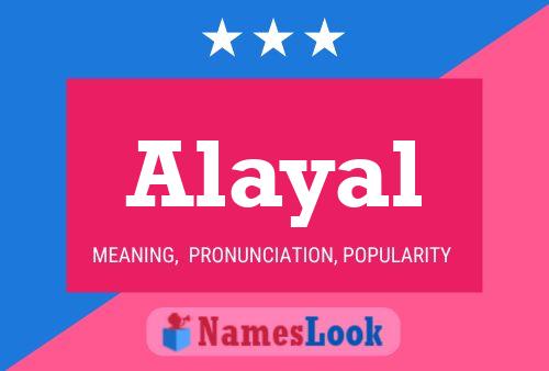 ملصق اسم Alayal