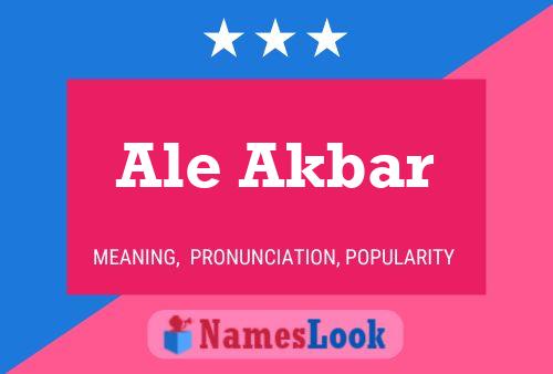 ملصق اسم Ale Akbar