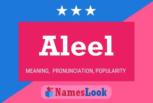 ملصق اسم Aleel