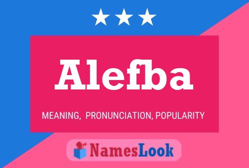 ملصق اسم Alefba