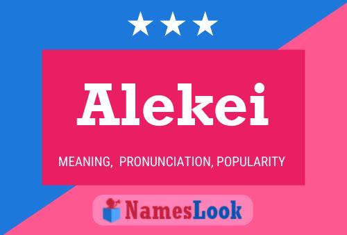 ملصق اسم Alekei