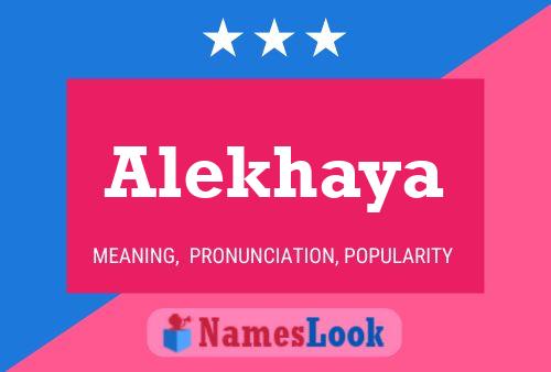 ملصق اسم Alekhaya