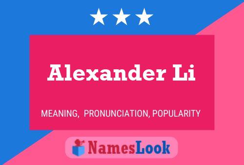 ملصق اسم Alexander Li