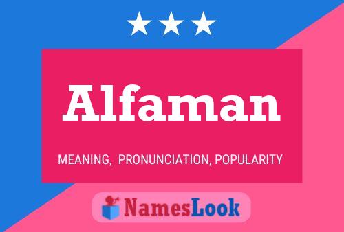 ملصق اسم Alfaman